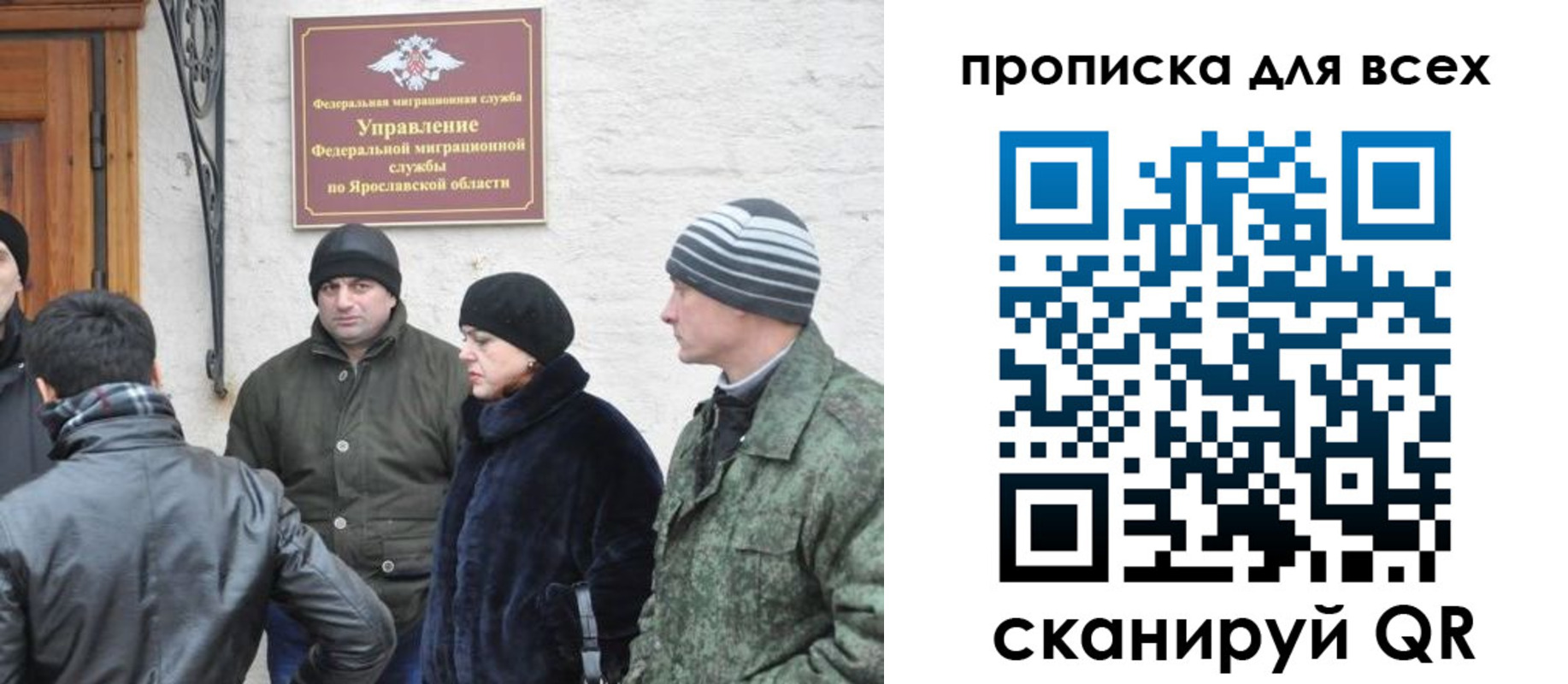регистрация для дет. сада в Питкяранте